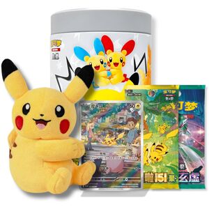 Pokemon Nuzzle Cheeks Mystery Box - Soft Holder, Simplified Chinese Boosters