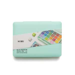 HIMI Jelly Cup Gouache Set 24 Paint Colours, 3 Brushes Mixing Pallete, Green Case