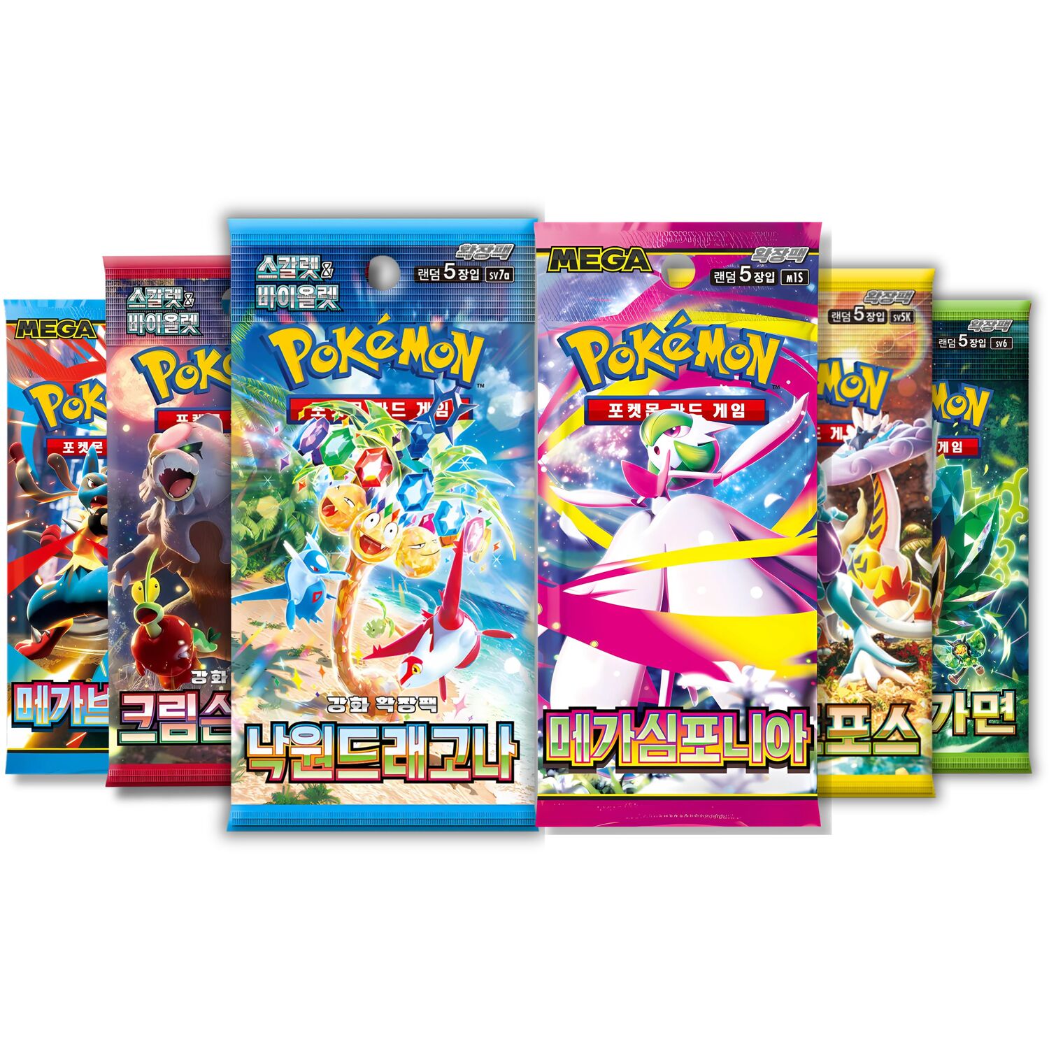 That Chunky Yellow Mouse Unisex Multicolor Pokemon Korean Assorted Booster Bundle 6 Pack Mystery Mix - Image 3