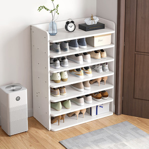 Multi-Tier Entryway Shoe Rack