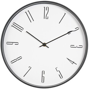 Minimalistic Wall Clock