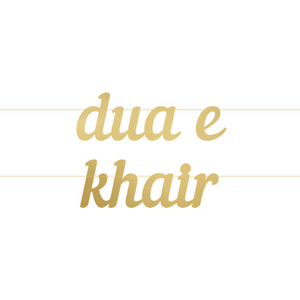 Dua E Khair Letter Banner