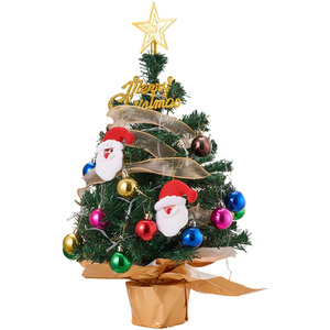 Small LED Christmas Tree Decoration