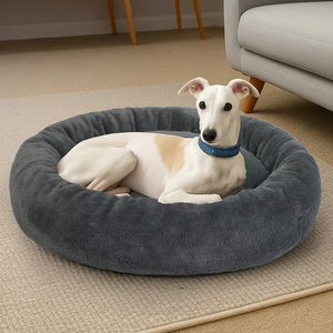 Donut Pet Bed Cushion