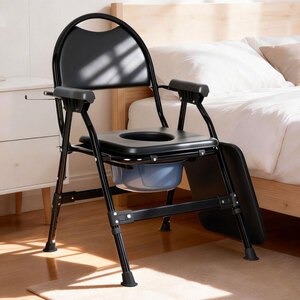 Folding Adjustable Metal Commode Toilet Chair for Disabled