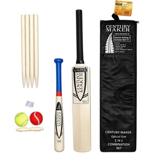 2 in 1 Cricket And Rounder Set With Mesh Carry Bag