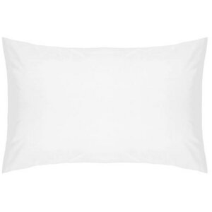 Cotton Percale Housewife Pillowcase Pair