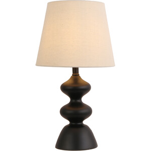 Zahra Table Lamp