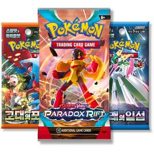 Paradox Rift Bundle - 1 English Paradox Rift Pack + 2 Korean Bonus Packs (TCYM)
