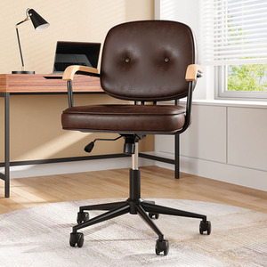 Ergonomic Leather Office Chair with Wood Armrests