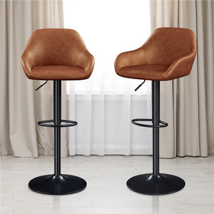 Brown Yaheetech 2PCS PU Leather Bar Stools with Backrest shot 9171494