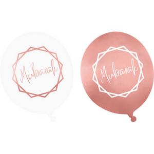 Mubarak Party Balloons