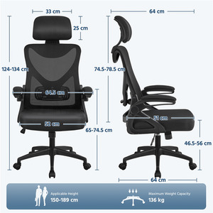 Black / 11.4kg Yaheetech Ergonomic High Back Office Chair shot 10858160