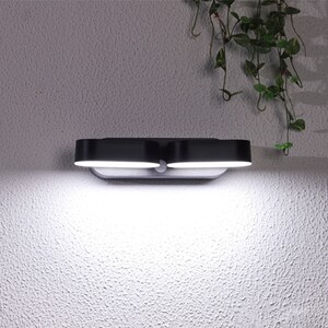 Rotatable Dual Sensor Security Light