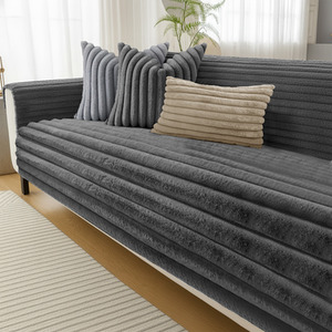 Luxury Jumbo Cord Thermal Sofa Protector
