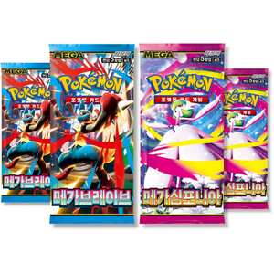 Mega Evolution Korean Bundle - 2 Mega Brave + 2 Mega Symphonia Pokemon Packs (TCYM Imported)