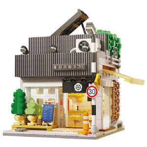 CaDa Summer Breeze Coffee Shop 1116 Piece Set
