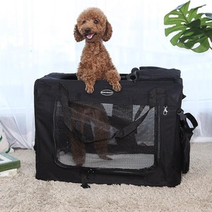 FEANDREA 81 x 58 x 58 cm  Foldable Pet Carrier Bag