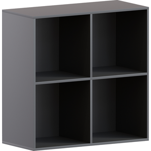 Durham 4 Cube Storage Unit - Set of 2 Grey Baskets