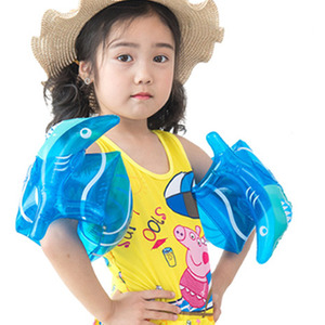 Children's Inflatable Arm Bands