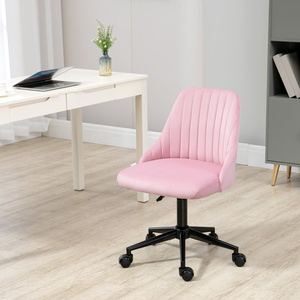 Vinsetto Armless Office Chair Swivel Chair with Adjustable Height