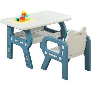 Kidkid Toddler Desk and Chair Set