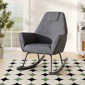 Velvet Upholstered Nursery Rocking Chair