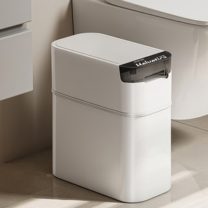 Livingandhome Space-Saving Rubbish Bin with Lid