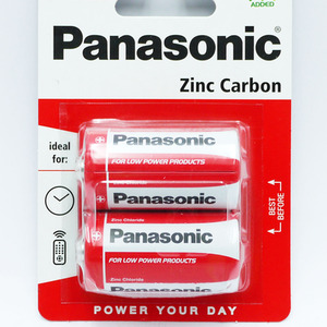 Panasonic Batteries C Pack of 2