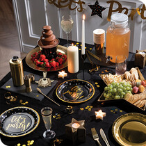 Party Tableware & Cookware