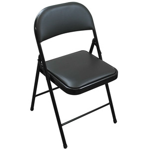 Tekbox Folding Faux Leather Chair