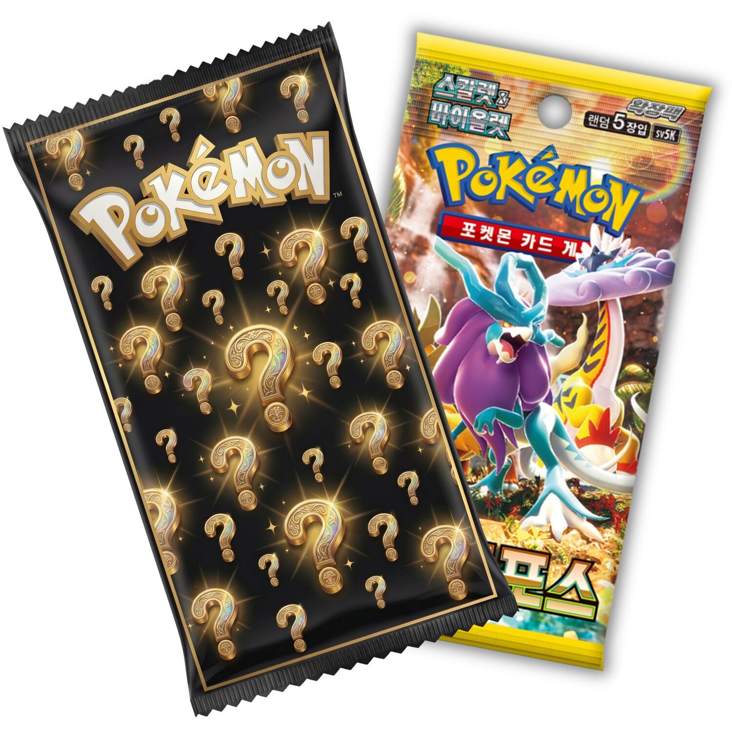 That Chunky Yellow Mouse Unisex Multicolor Pokemon Korean Assorted Booster Pack Bundle - 2 Pack Mystery Mix - Image 2