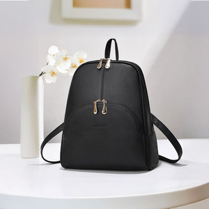Minimalist Black Faux Leather Backpack