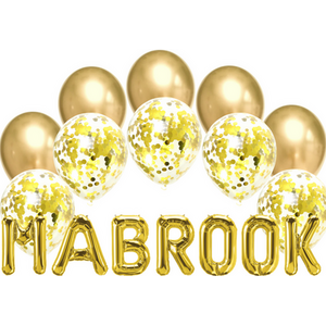 Balloon Bundle Mabrook