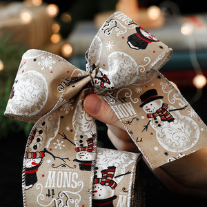 Christmas Decorative Printed Ribbon
