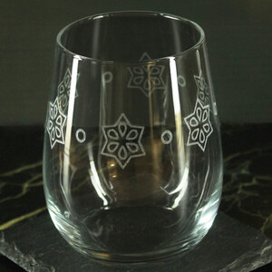 Engraved  Set of 4 Gaia 360ml Stars Pattern Design