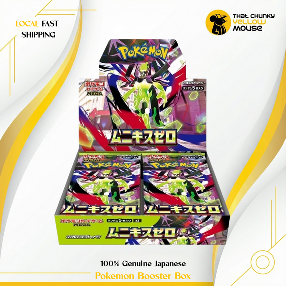 Pokemon Munikis Nihil Zero Booster Box x 30 Japanese Pokemon Packs