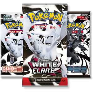 White Flare Mixed Bundle - 1 English White Flare Pack + 2 Korean Bonus Packs (TCYM)
