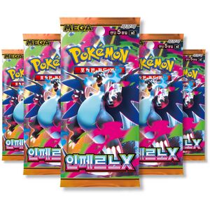 Phantasmal Flames Korean Inferno X - 5 Pokemon Booster Packs (Imported by That Chunky Yellow Mouse)