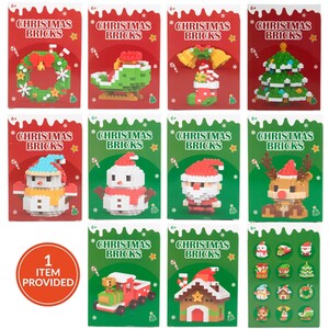 Christmas Bricks