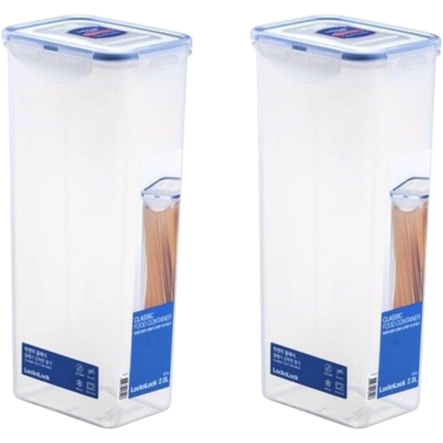 Locknlock Food Storage Container 2L - Neutral