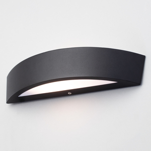 Archie Outdoor Up and Down Wall Light