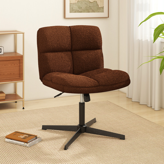 Adjustable Armless Office Chair