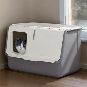 Large Closed Litter Box with Lid