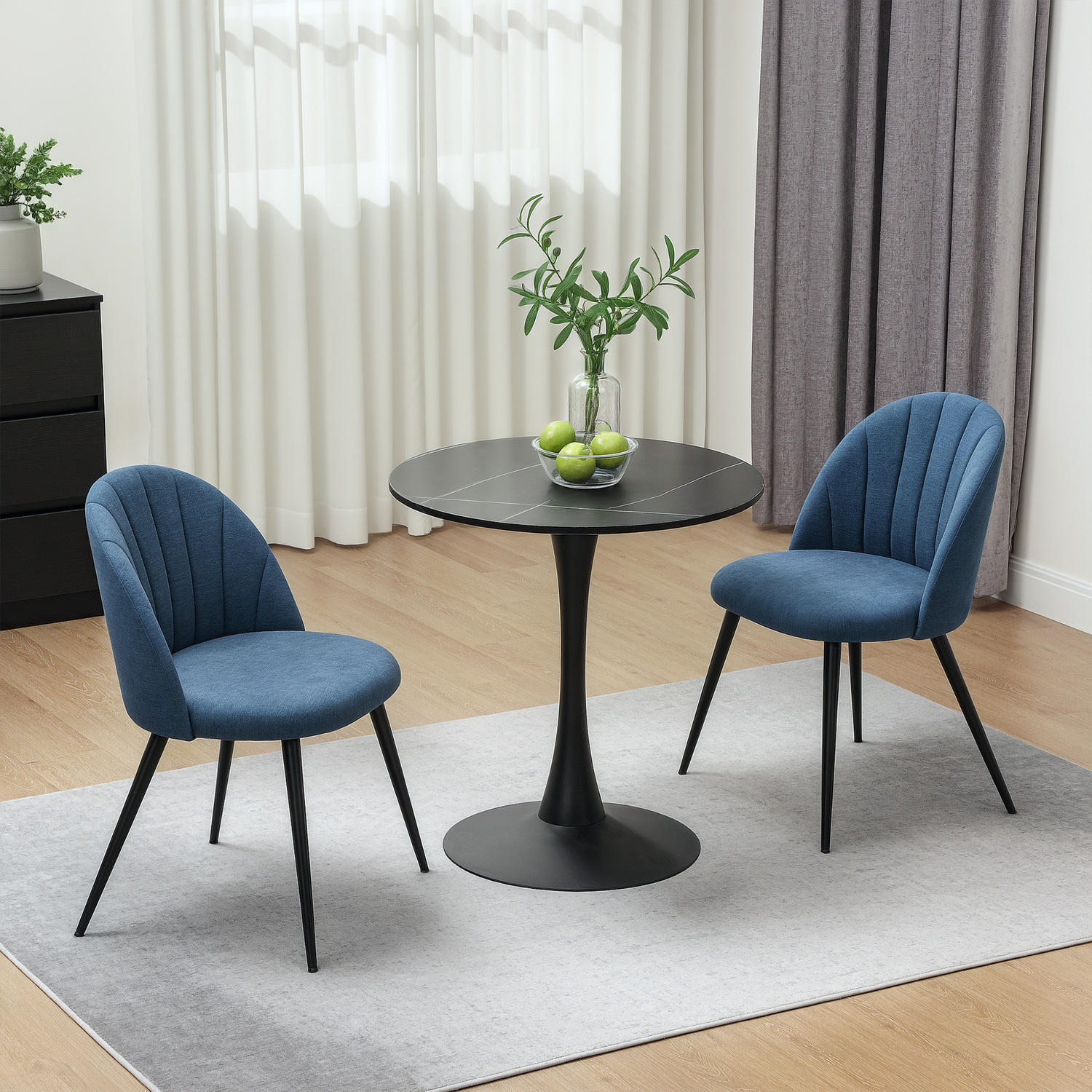 HOMCOM Modern Dining Chairs Set of 2 with Shell Backrest
