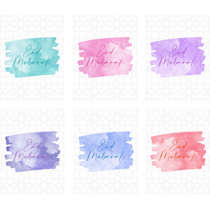 Eid Mubarak Greeting Cards Watercolours