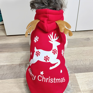 Winter Warm Christmas Reindeer Pet Hoodie For