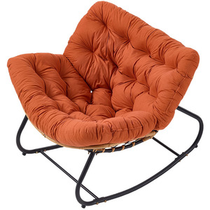 Modern Rocking Chair with Cushion