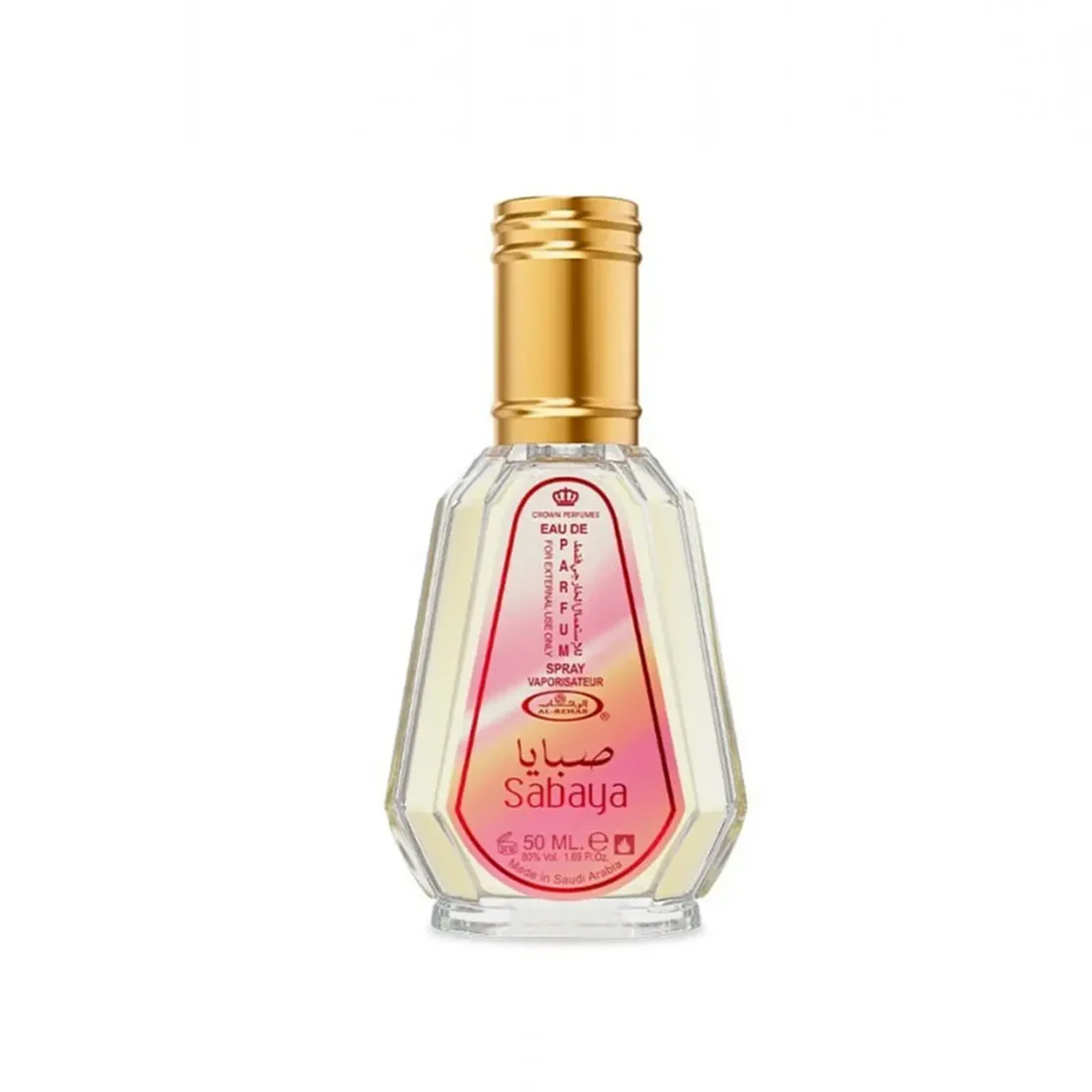 Al-Rehab Sabaya Edp Spray 50Ml