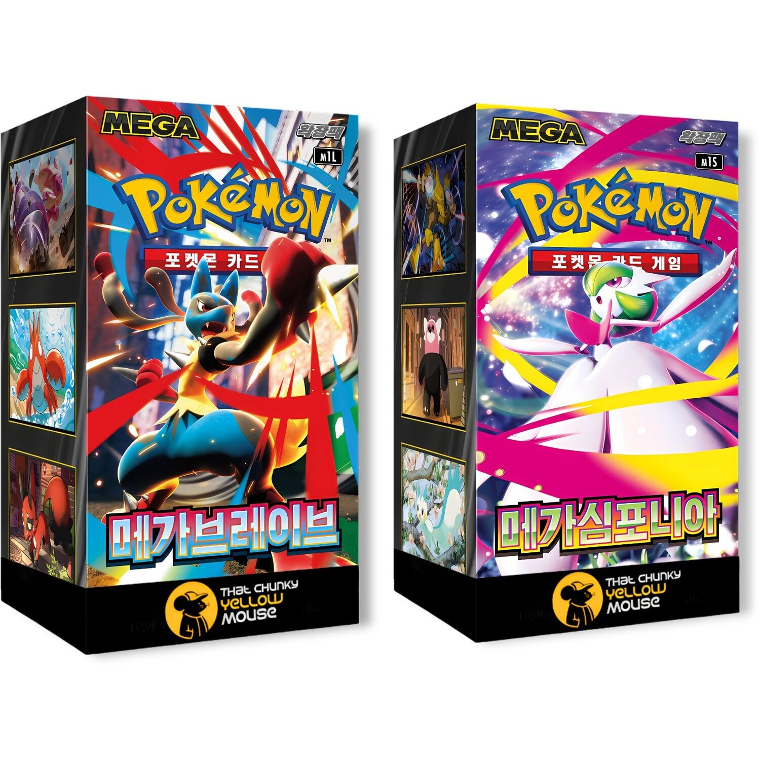 korean evolutions booster box Pokmon TCG Mask of Change SV6 PokeUnlimited Pokemon TCG Card list Pokmon Mega Brave Korean Booster